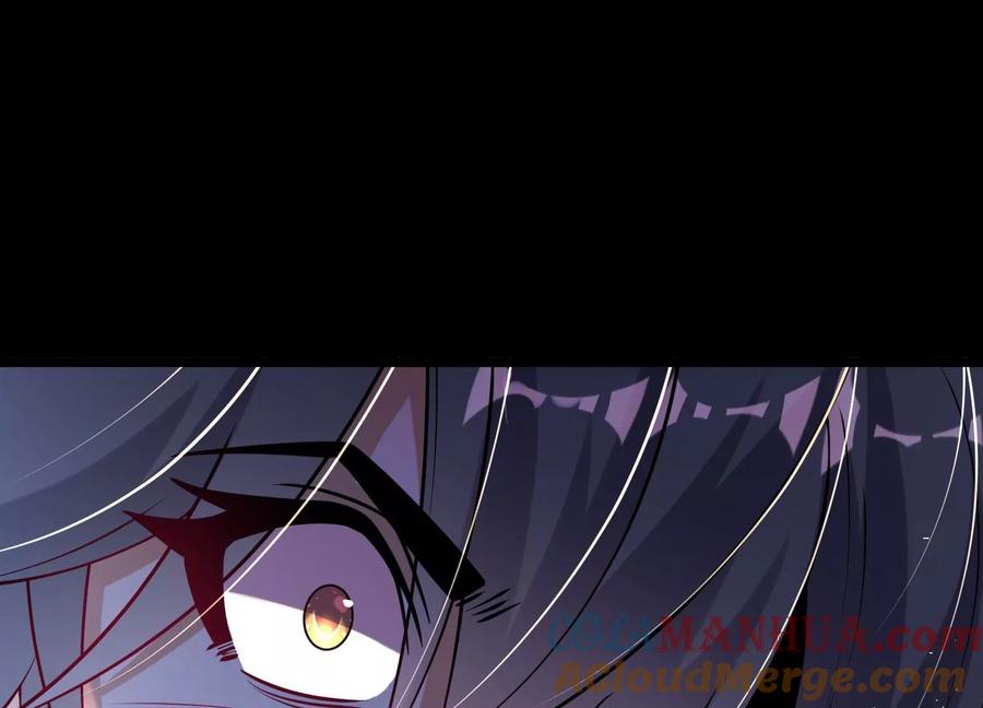 《开局获得神脉的我无敌了》014 偷袭 第137页