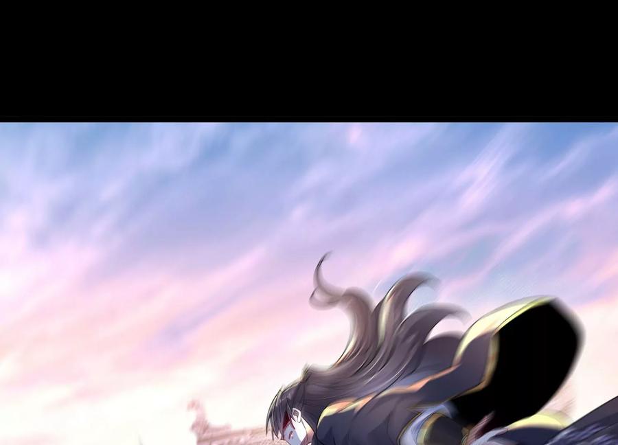 《开局获得神脉的我无敌了》014 偷袭 第126页