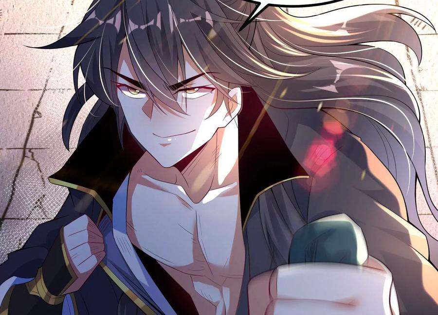 《开局获得神脉的我无敌了》014 偷袭 第171页