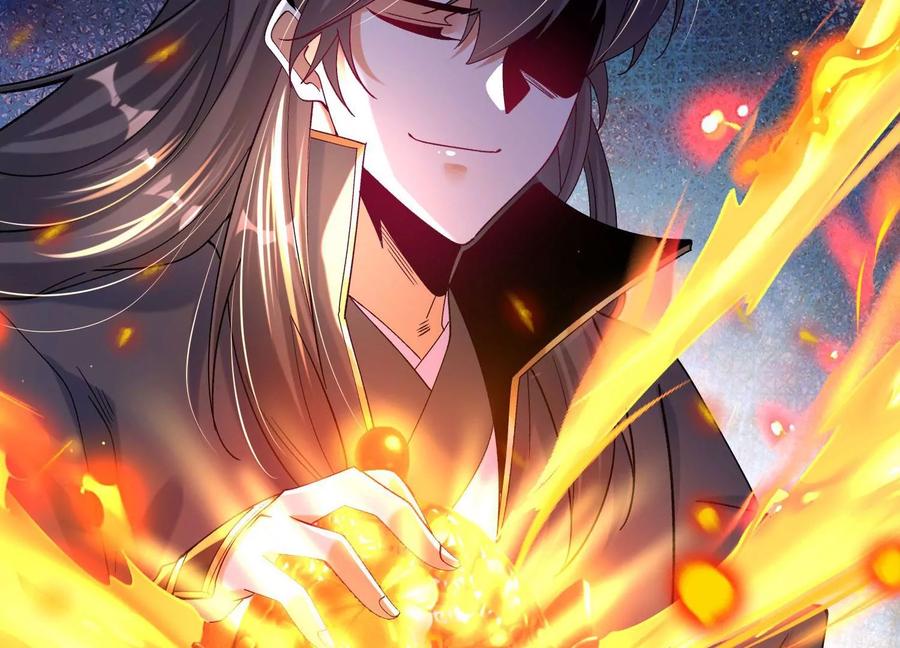 《开局获得神脉的我无敌了》014 偷袭 第27页