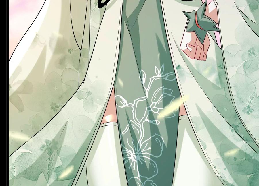 《开局获得神脉的我无敌了》014 偷袭 第115页