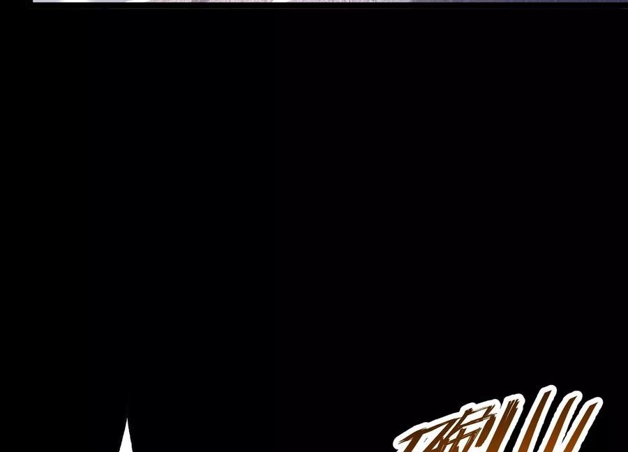 《开局获得神脉的我无敌了》014 偷袭 第58页