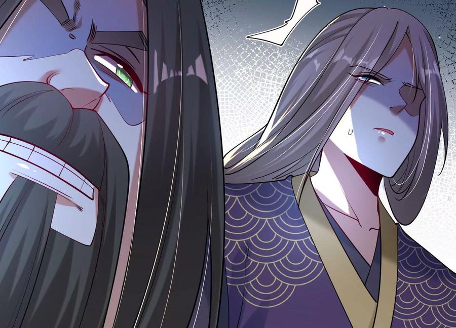《开局获得神脉的我无敌了》014 偷袭 第50页