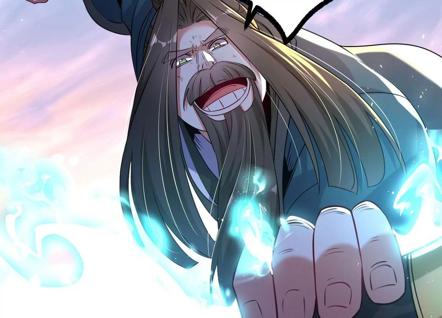 《开局获得神脉的我无敌了》014 偷袭 第148页