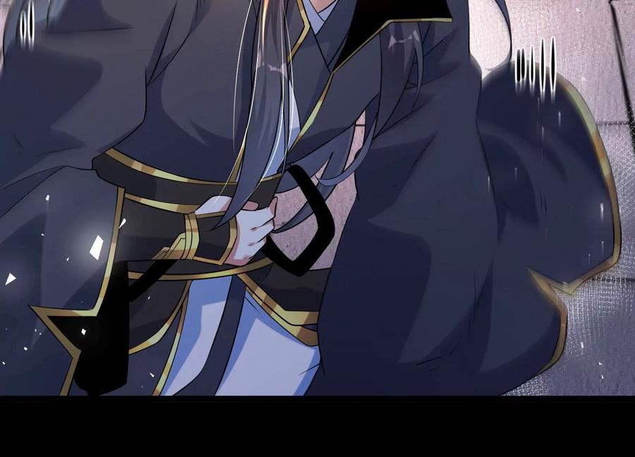 《开局获得神脉的我无敌了》014 偷袭 第140页