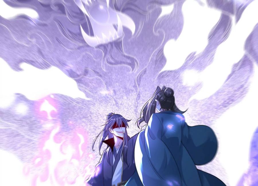 《开局获得神脉的我无敌了》014 偷袭 第179页