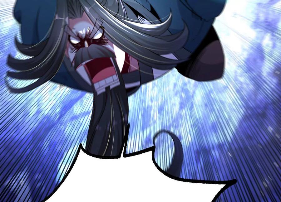 《开局获得神脉的我无敌了》014 偷袭 第143页