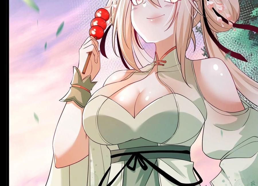 《开局获得神脉的我无敌了》014 偷袭 第114页