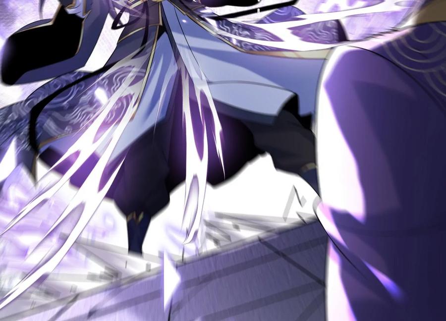 《开局获得神脉的我无敌了》014 偷袭 第82页