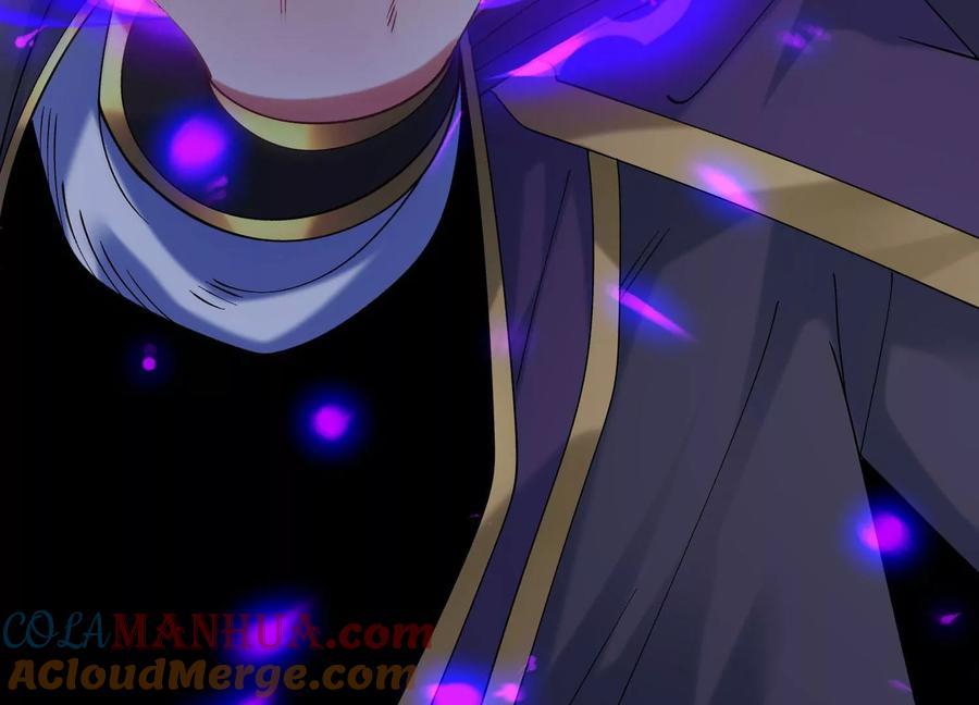 《开局获得神脉的我无敌了》014 偷袭 第17页