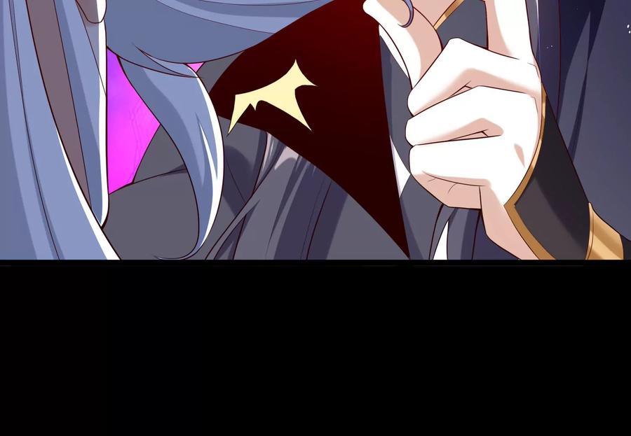 《开局获得神脉的我无敌了》015 师母的调教？ 第190页