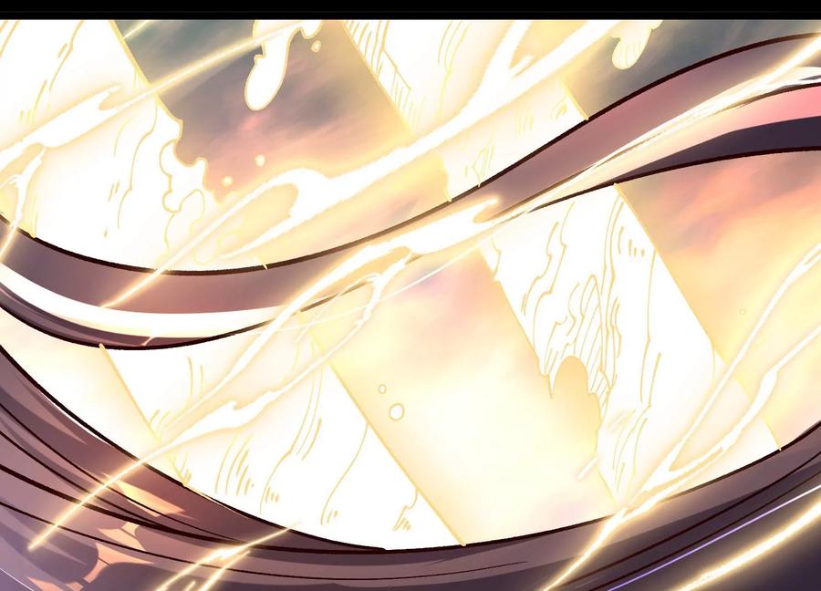 《开局获得神脉的我无敌了》015 师母的调教？ 第50页