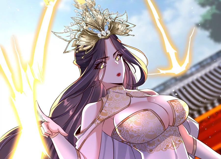 《开局获得神脉的我无敌了》015 师母的调教？ 第90页