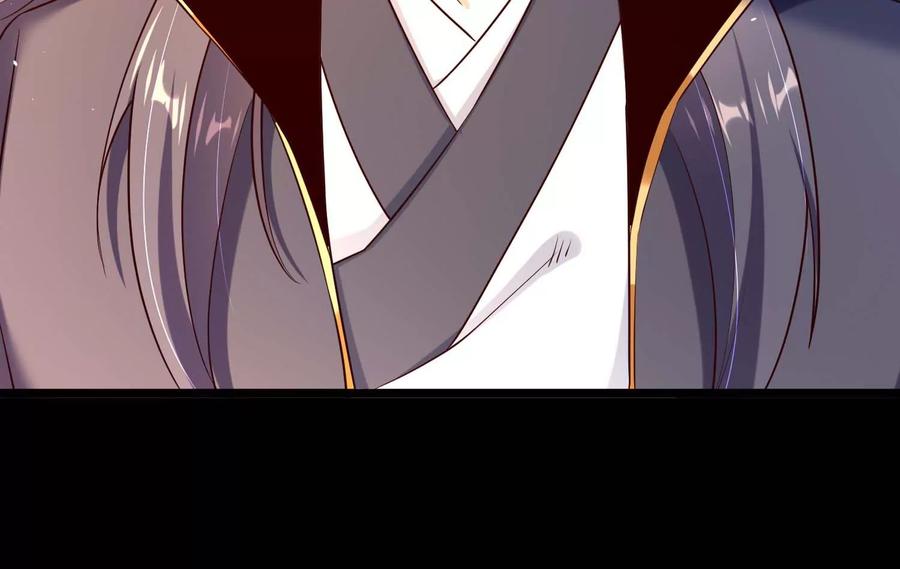《开局获得神脉的我无敌了》015 师母的调教？ 第132页