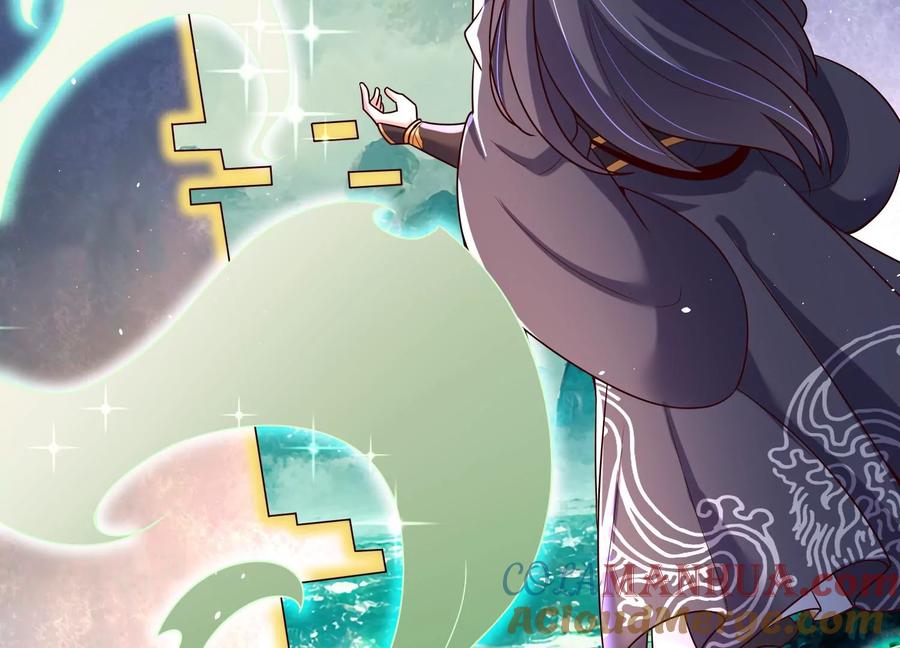 《开局获得神脉的我无敌了》015 师母的调教？ 第161页