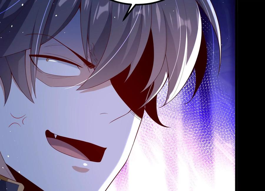 《开局获得神脉的我无敌了》015 师母的调教？ 第187页