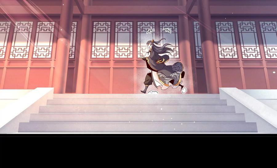《开局获得神脉的我无敌了》015 师母的调教？ 第108页