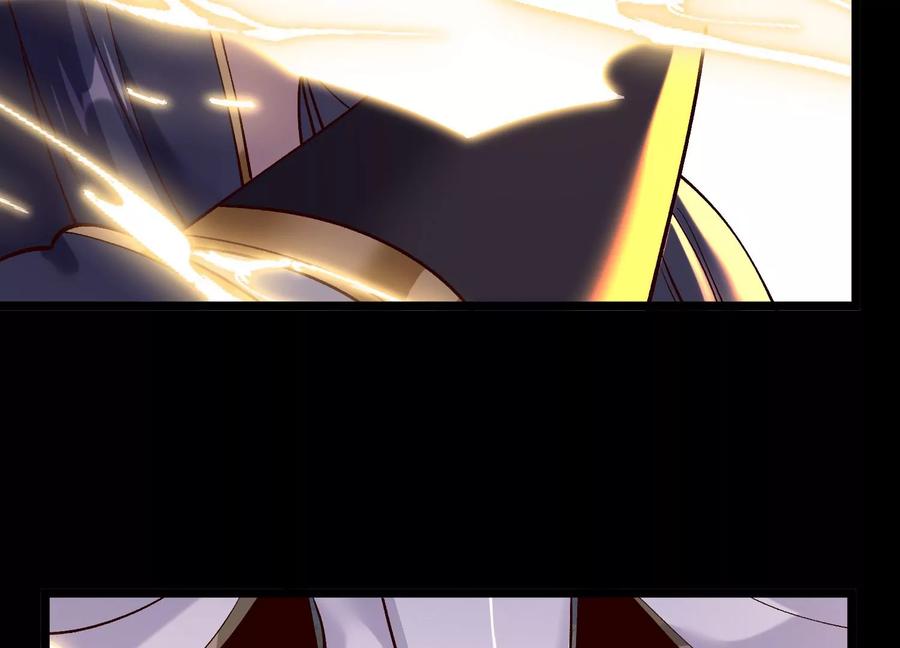 《开局获得神脉的我无敌了》015 师母的调教？ 第47页