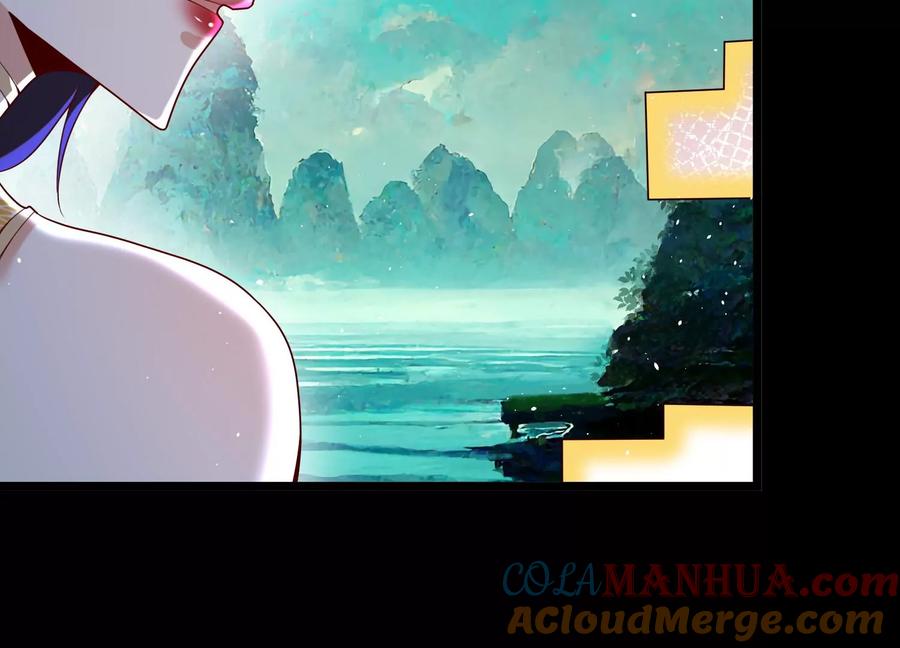 《开局获得神脉的我无敌了》015 师母的调教？ 第145页