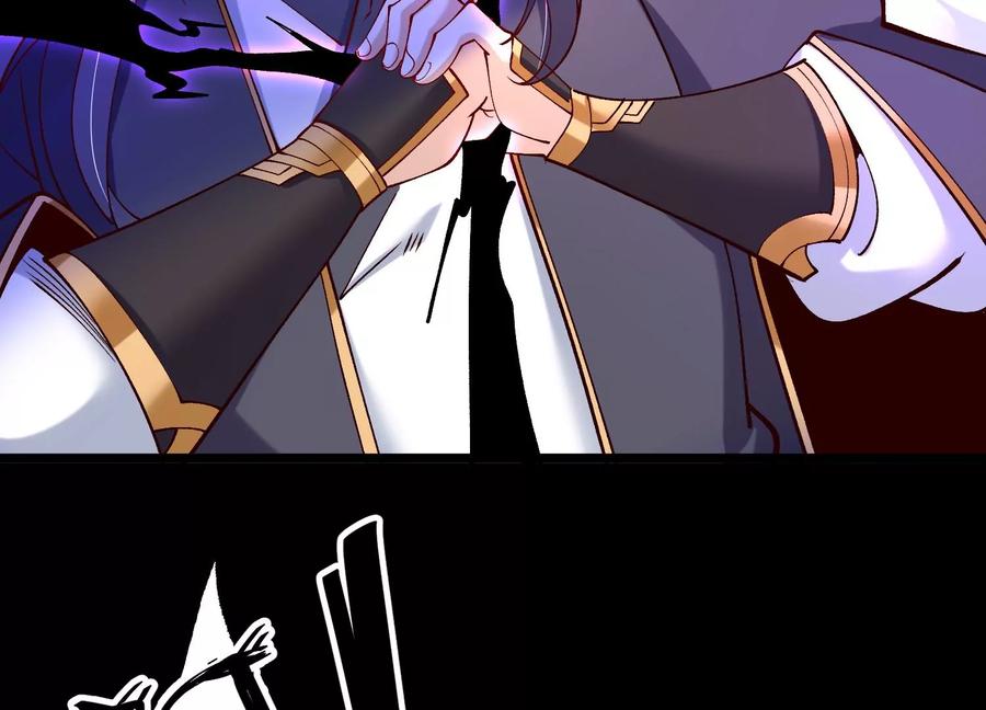 《开局获得神脉的我无敌了》015 师母的调教？ 第28页