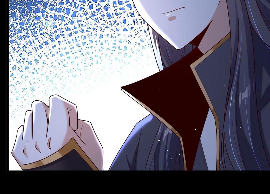 《开局获得神脉的我无敌了》015 师母的调教？ 第164页