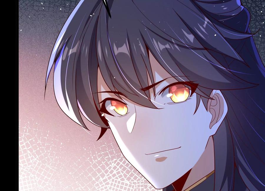 《开局获得神脉的我无敌了》015 师母的调教？ 第154页