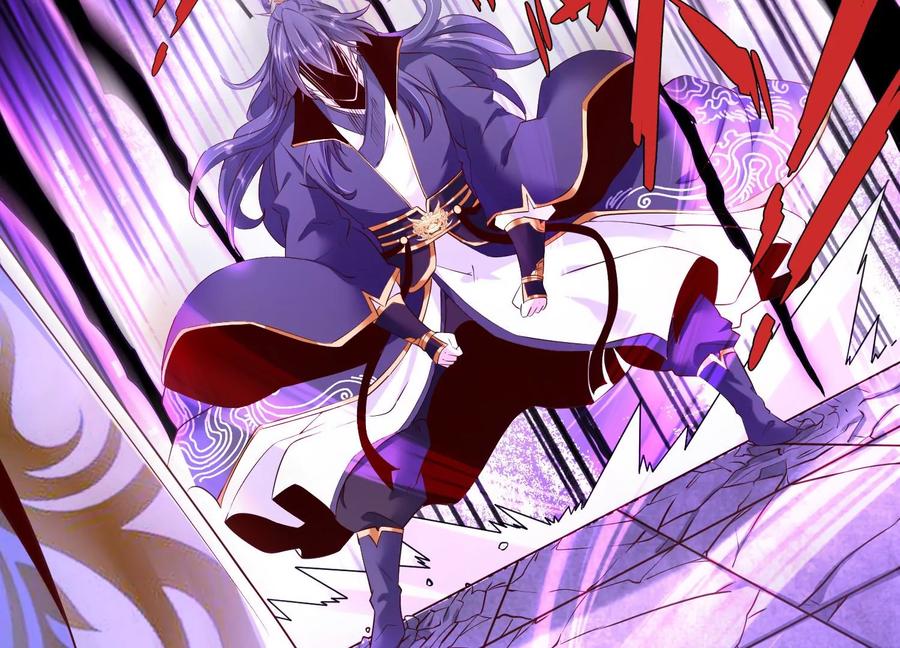 《开局获得神脉的我无敌了》015 师母的调教？ 第80页