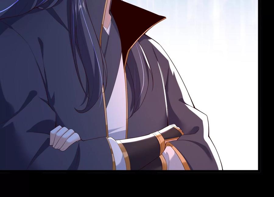 《开局获得神脉的我无敌了》015 师母的调教？ 第174页