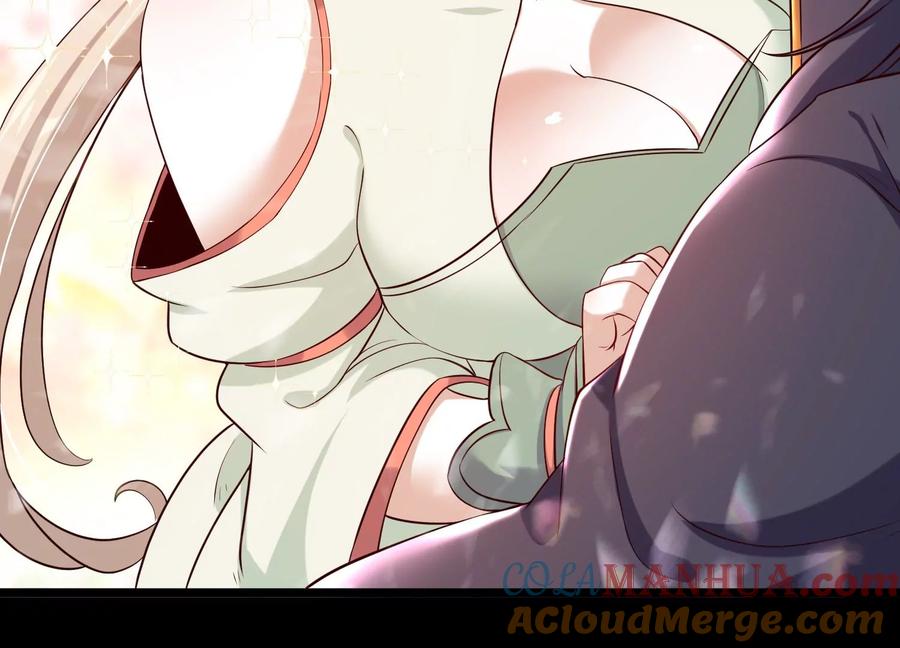 《开局获得神脉的我无敌了》015 师母的调教？ 第137页