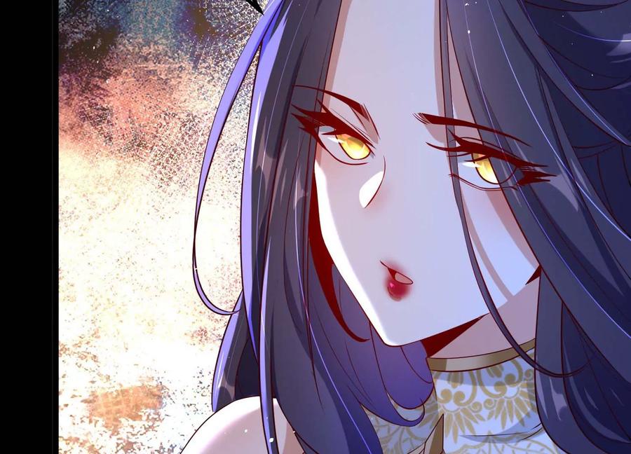 《开局获得神脉的我无敌了》015 师母的调教？ 第128页
