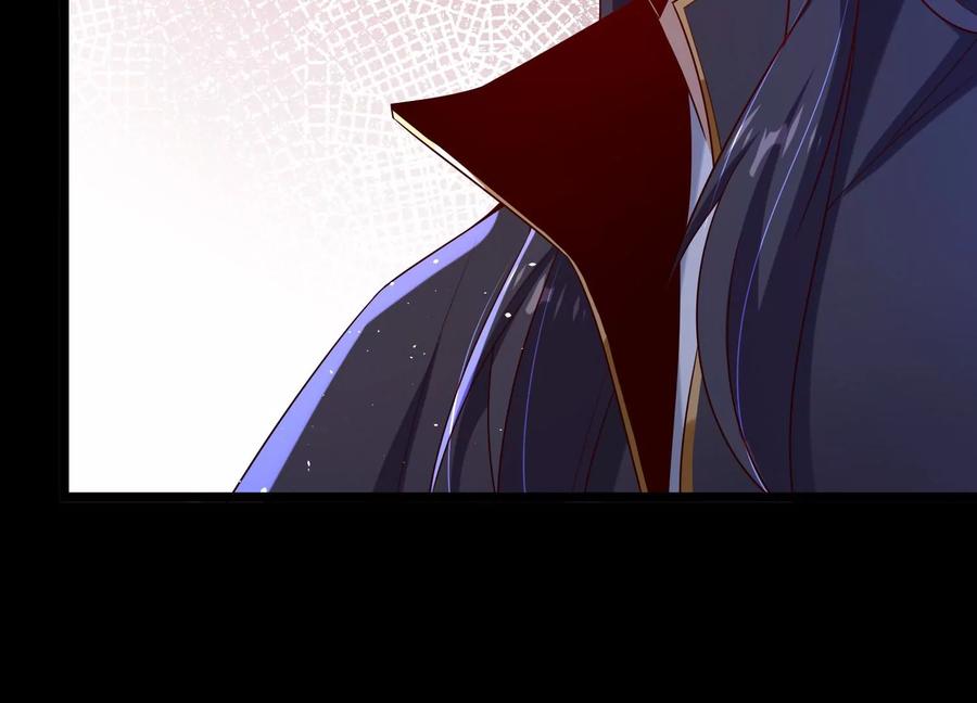 《开局获得神脉的我无敌了》015 师母的调教？ 第155页