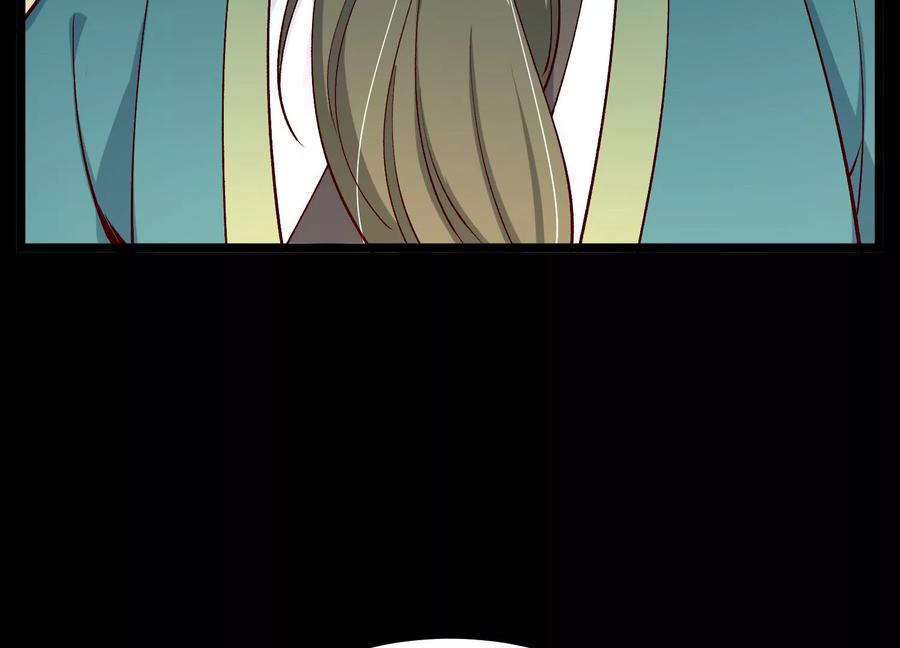 《开局获得神脉的我无敌了》015 师母的调教？ 第8页