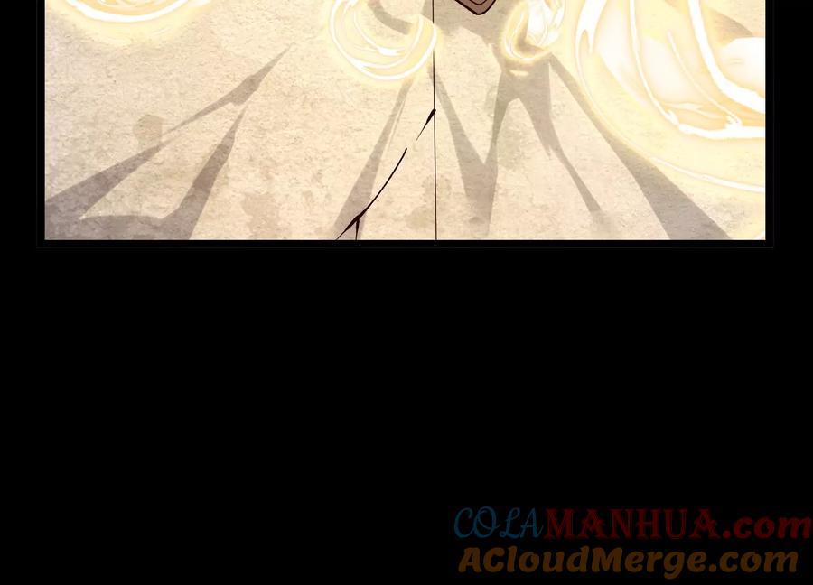 《开局获得神脉的我无敌了》015 师母的调教？ 第49页