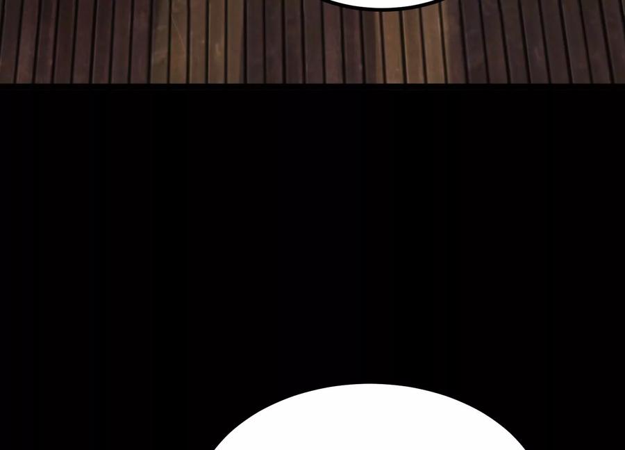 《开局获得神脉的我无敌了》015 师母的调教？ 第172页