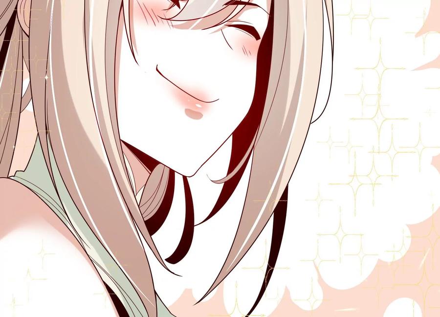 《开局获得神脉的我无敌了》015 师母的调教？ 第158页
