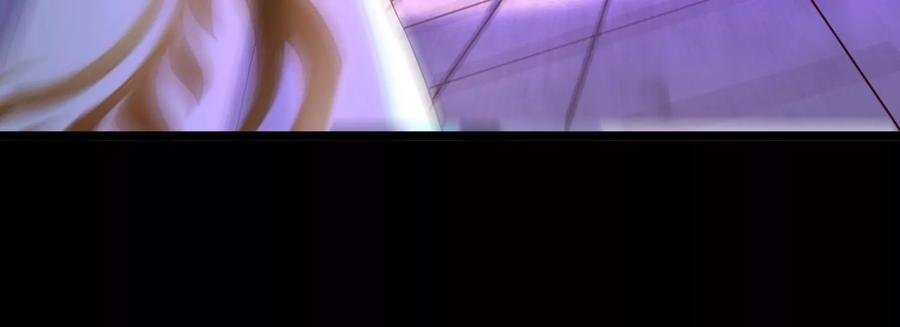 《开局获得神脉的我无敌了》015 师母的调教？ 第86页