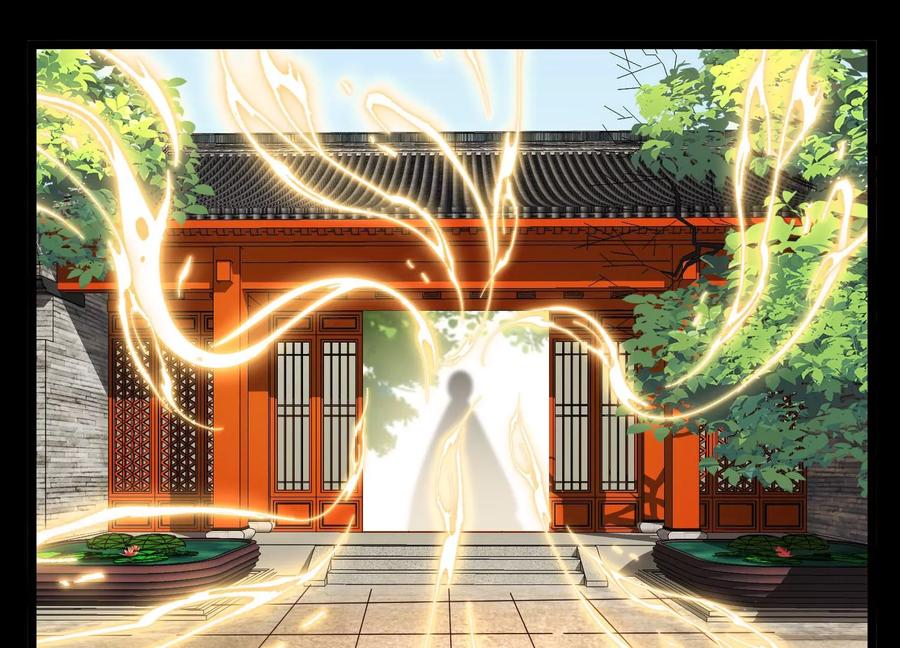 《开局获得神脉的我无敌了》015 师母的调教？ 第43页