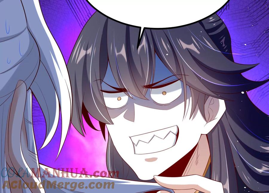《开局获得神脉的我无敌了》015 师母的调教？ 第189页