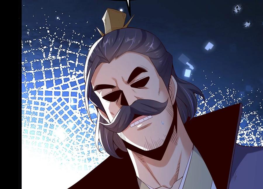 《开局获得神脉的我无敌了》015 师母的调教？ 第176页