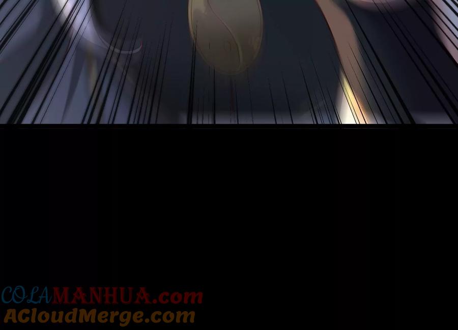 《开局获得神脉的我无敌了》015 师母的调教？ 第209页