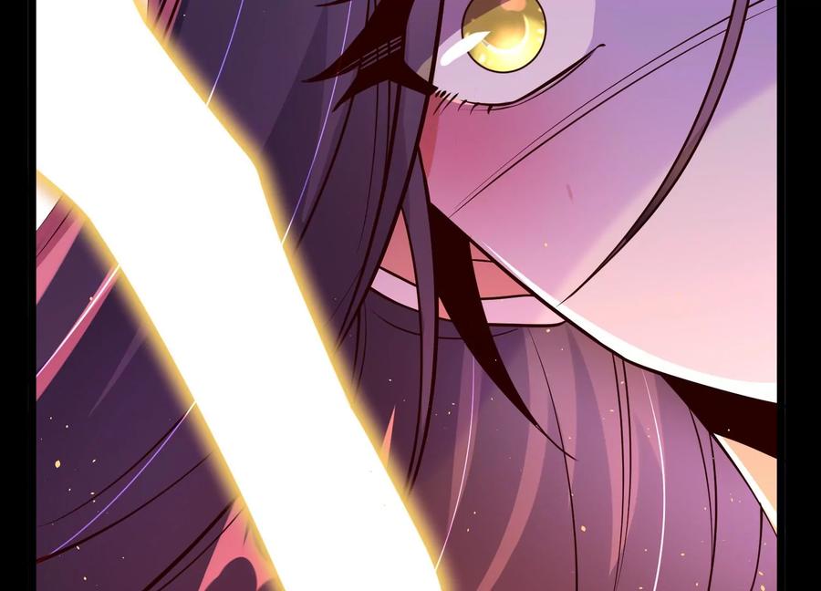 《开局获得神脉的我无敌了》015 师母的调教？ 第88页