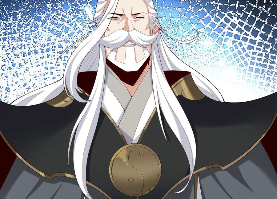 《开局获得神脉的我无敌了》015 师母的调教？ 第182页