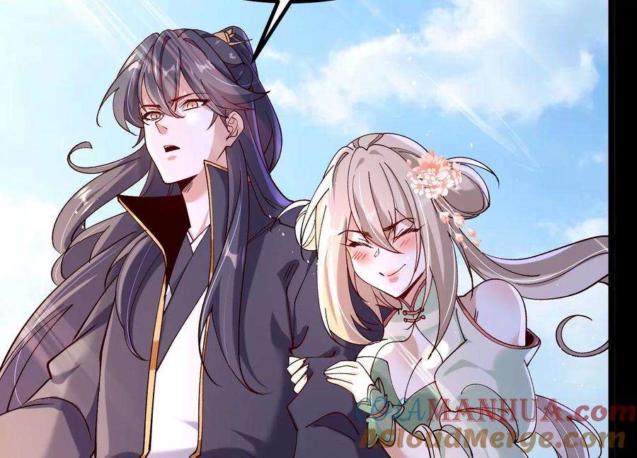 《开局获得神脉的我无敌了》015 师母的调教？ 第37页