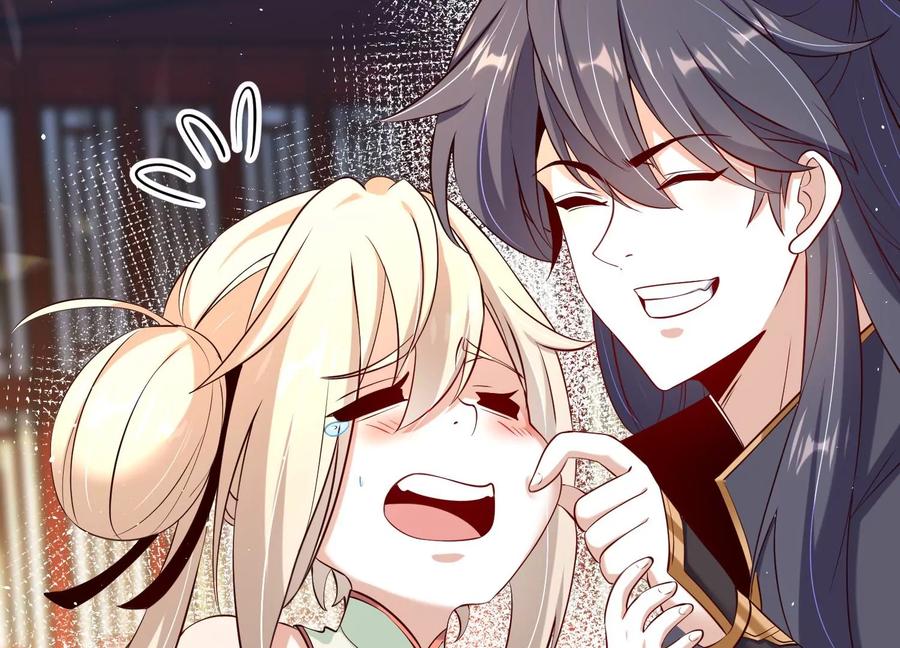 《开局获得神脉的我无敌了》015 师母的调教？ 第139页