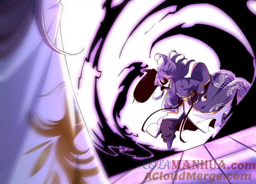 《开局获得神脉的我无敌了》015 师母的调教？ 第85页
