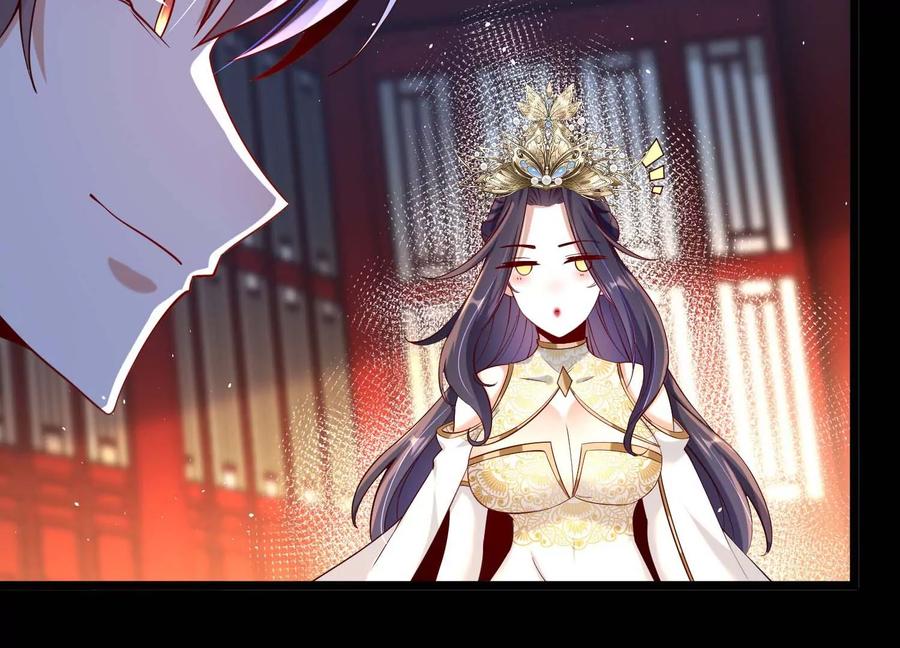 《开局获得神脉的我无敌了》015 师母的调教？ 第126页