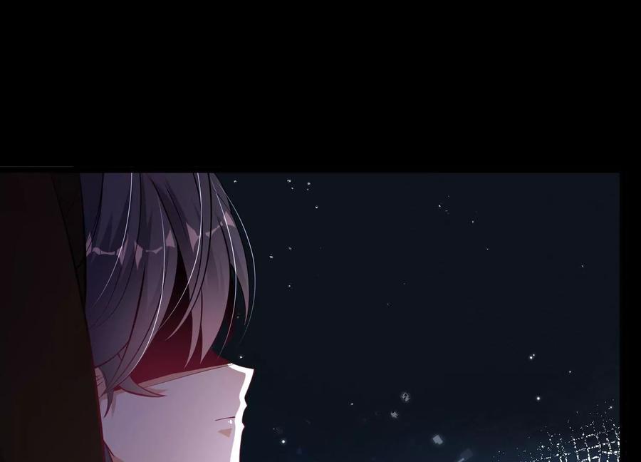 《开局获得神脉的我无敌了》016 山野小子 第64页