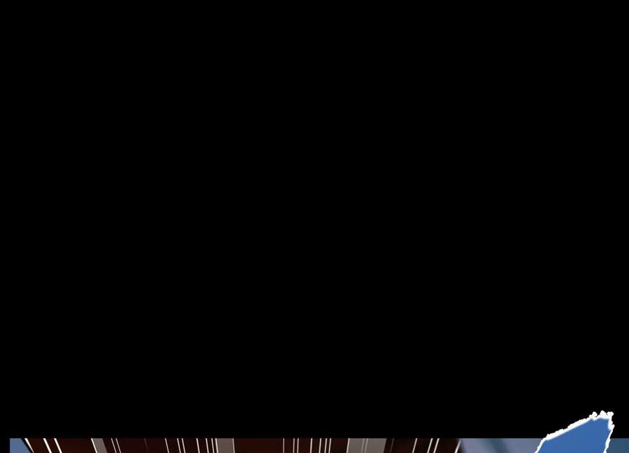 《开局获得神脉的我无敌了》016 山野小子 第66页