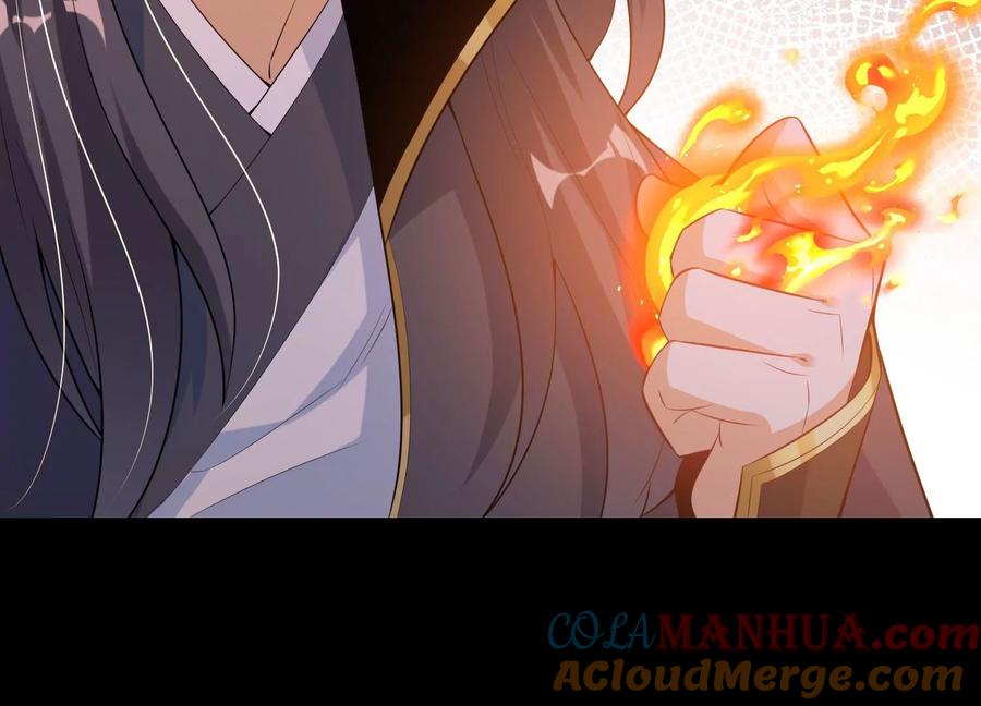 《开局获得神脉的我无敌了》017 杀人诛心 第105页