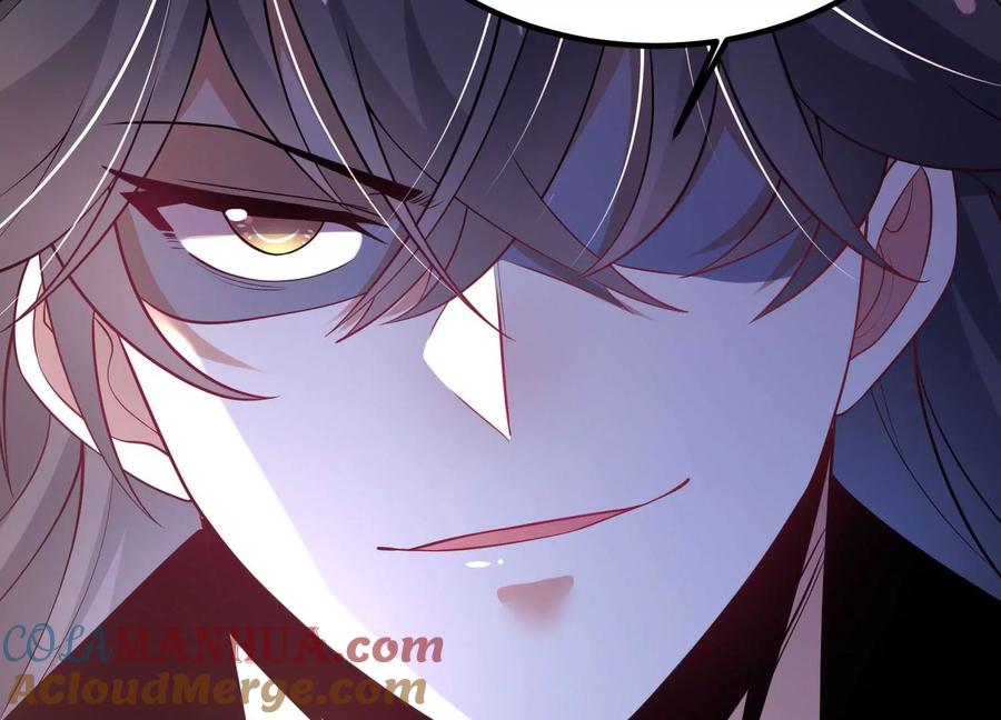 《开局获得神脉的我无敌了》017 杀人诛心 第49页